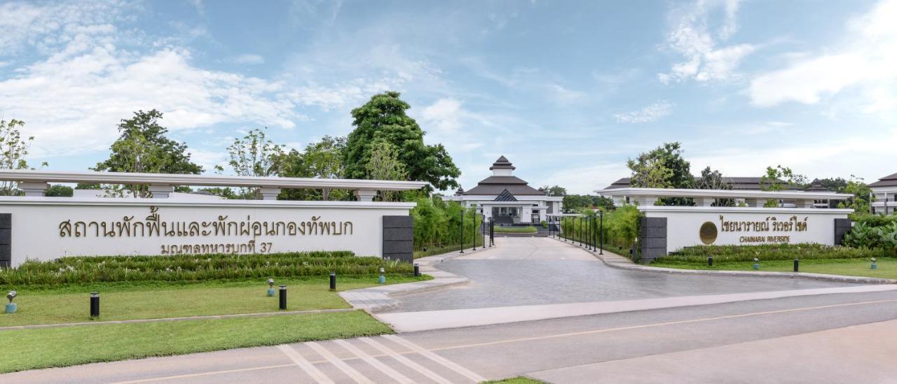 Chainarai Riverside - Sha Plus Certified Hotel Chiang Rai Exterior photo